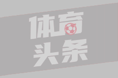 红旗飞行汽车2029年将推出首款产品